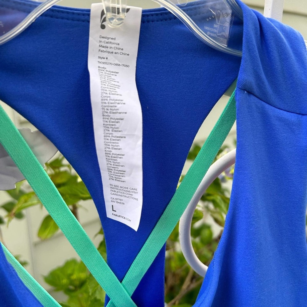 Fabletics Blue Tank Top with Multicolor Straps - Picture 3 of 4
